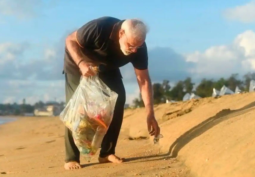 Modi Beach, Andhra Pradesh, India